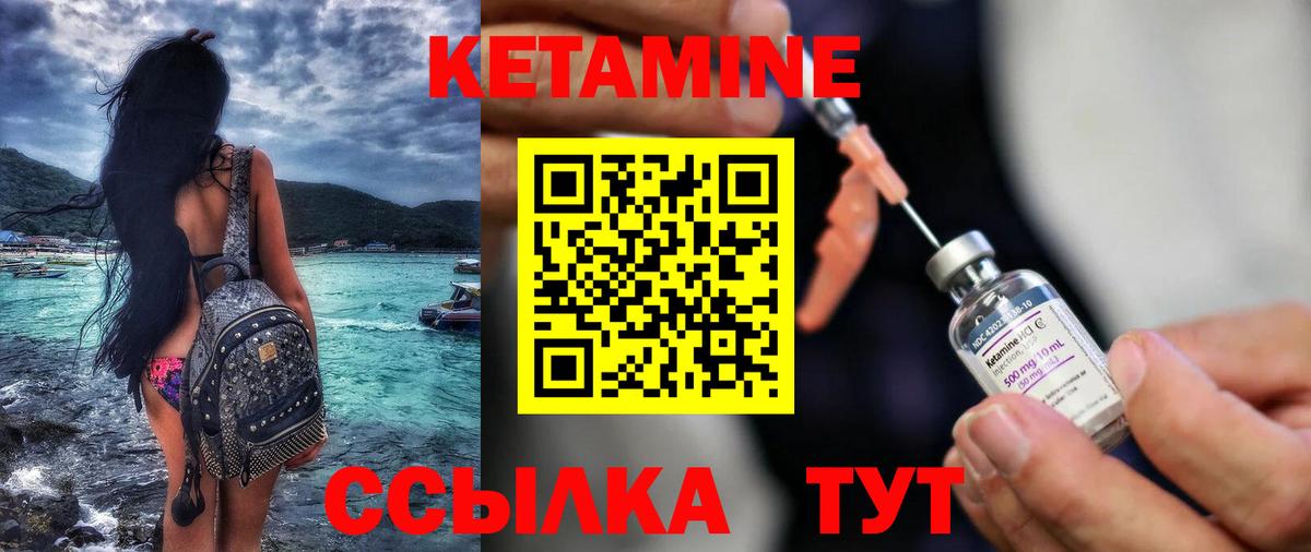 Копейск  Гашиш  Героин  LSD-25  Вход с VPN  Меф МЯУ МЯУ кристаллы  Канабис 