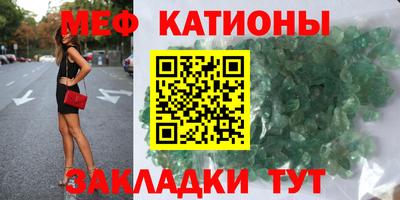 марихуана Ипатово