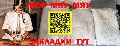 бошки Канаш