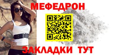 a pvp Ирбит