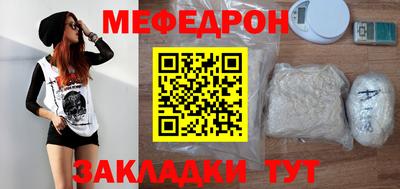 гидропоника Изобильный