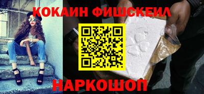 гидропоника Изобильный