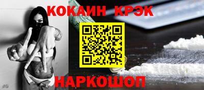 гидропоника Изобильный