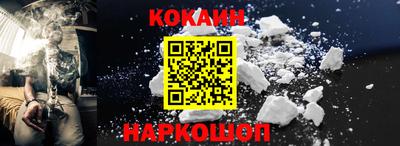гидропоника Изобильный