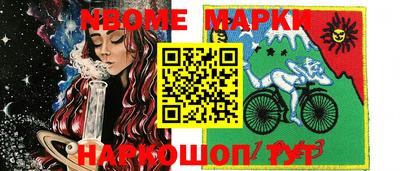 гидропоника Изобильный