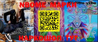 гидропоника Изобильный