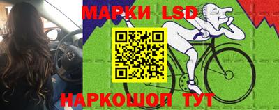 гидропоника Изобильный
