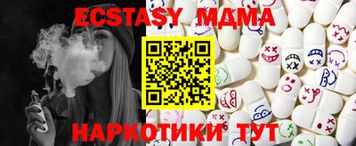 a pvp Ирбит