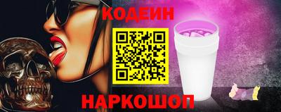 марихуана Ипатово