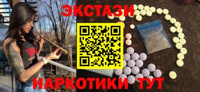гидропоника Изобильный