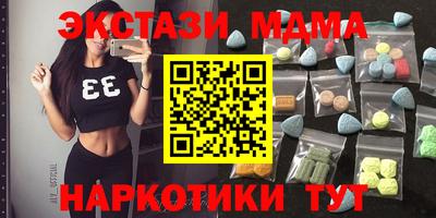 гидропоника Изобильный