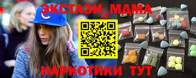 гидропоника Изобильный