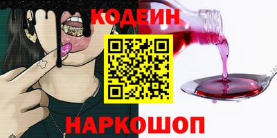 марихуана Ипатово