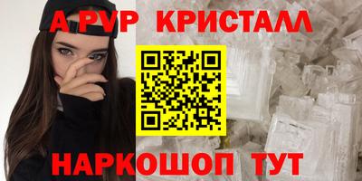 гидропоника Изобильный