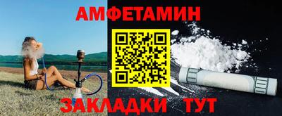 гидропоника Изобильный