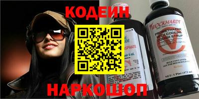 гидропоника Изобильный