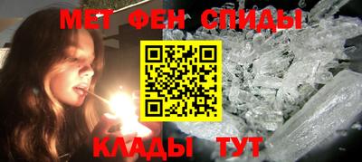 a pvp Ирбит