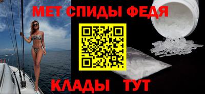 марихуана Ипатово