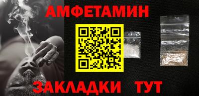 a pvp Ирбит