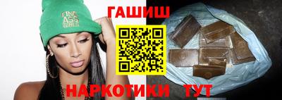 гидропоника Изобильный