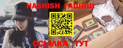 гидропоника Изобильный