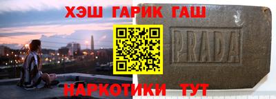 a pvp Ирбит
