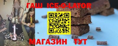 гидропоника Изобильный