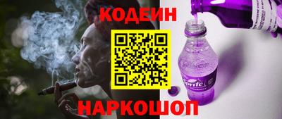 a pvp Ирбит