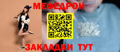 a pvp Ирбит
