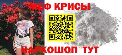a pvp Ирбит