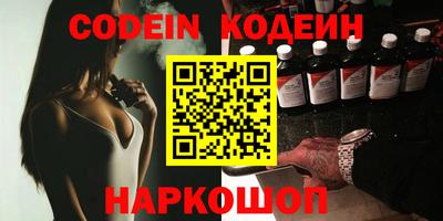 гидропоника Изобильный