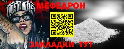 марихуана Ипатово